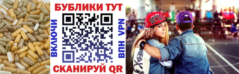 Купить где  Чулым  ЭКСТАЗИ MDMA 