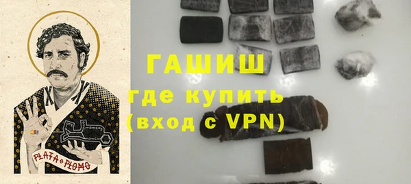 кокаин Елабуга