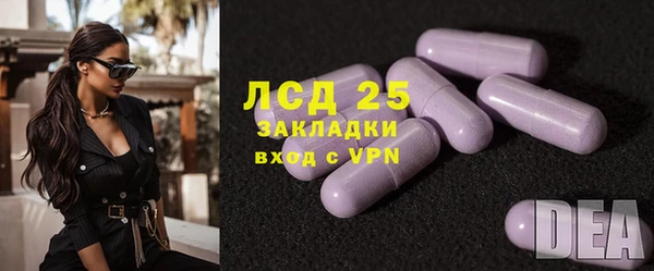 mdma Дмитровск