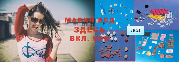 mdma Дмитровск