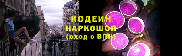 кокаин Елабуга