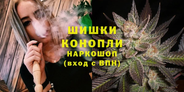 дистиллят марихуана Дмитриев