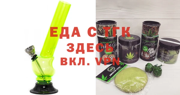 mdma Дмитровск
