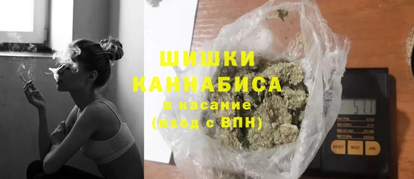 mdma Дмитровск