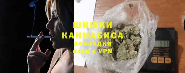 кокаин Елабуга