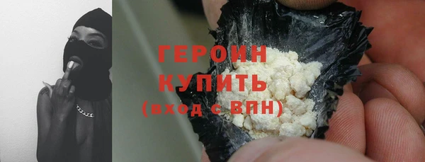 mdma Дмитровск
