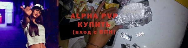 дистиллят марихуана Дмитриев