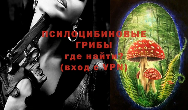 кокаин Елабуга