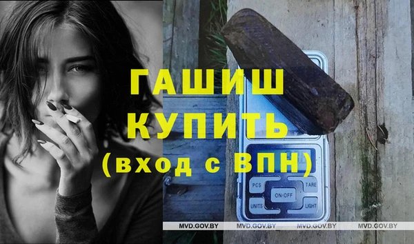 кокаин Елабуга