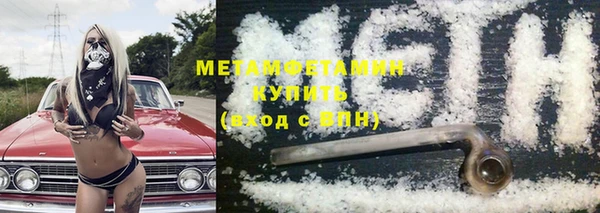 mdma Дмитровск