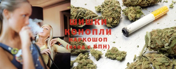 кокаин Елабуга