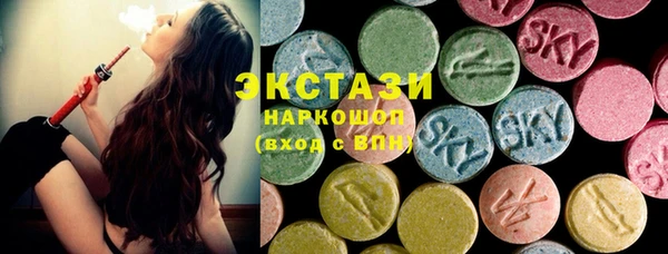 дистиллят марихуана Дмитриев