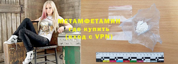 дистиллят марихуана Дмитриев