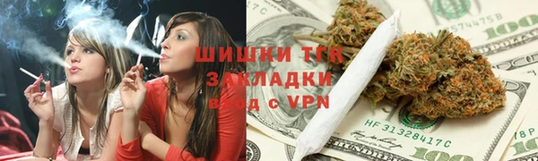 дистиллят марихуана Дмитриев