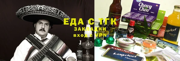 mdma Дмитровск